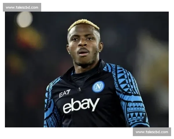 马特里力荐尤文签奥斯梅恩：顶级前锋助复兴，莫德里奇不老传奇仍在延续