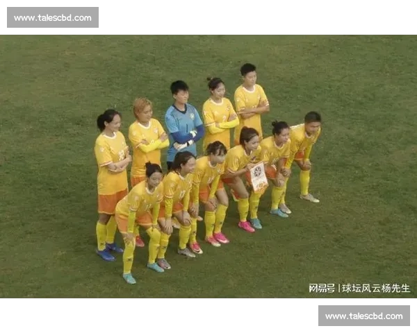 北京女足主场 2-0 完胜广东队 王珊珊王新灵建功